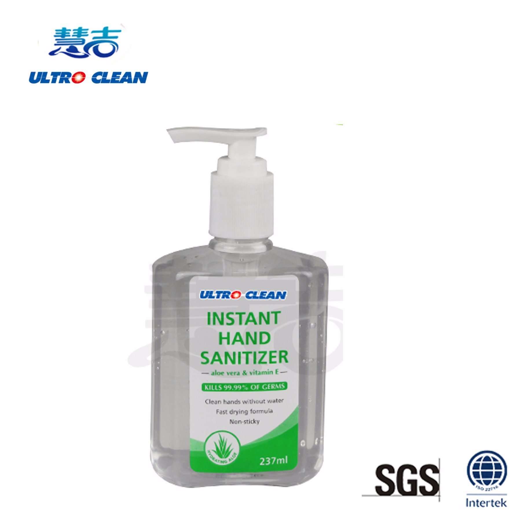 China Medical Use Hand Sanitizer Antibacterial Gel 60ml China