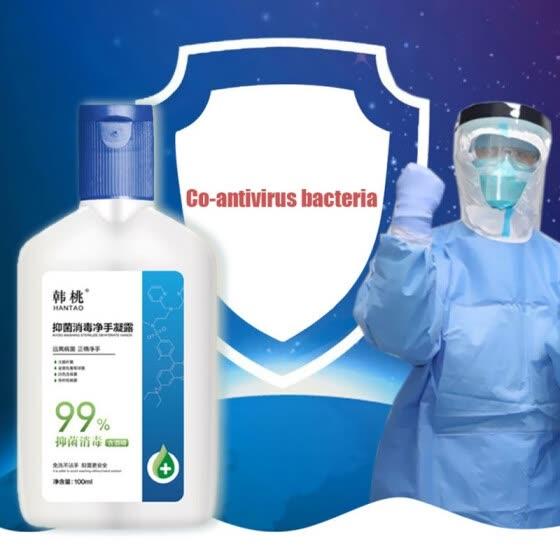 Shop No Clean Waterless Antibacterial Hand Gel 100ml Travel