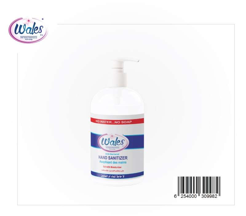 Wales Hand Sanitizer 500 Wales Alkafaah International Co Llc